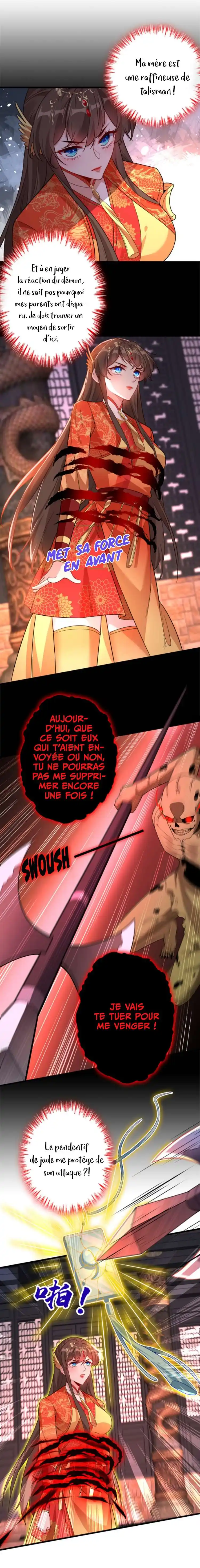 My Chubby Princess 97 page 6
