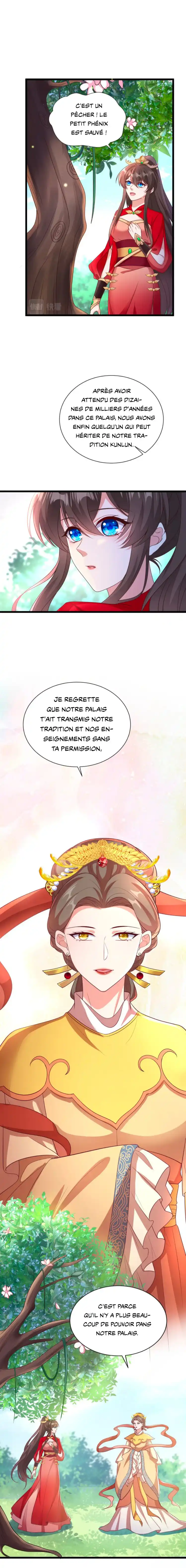 My Chubby Princess 221 page 4