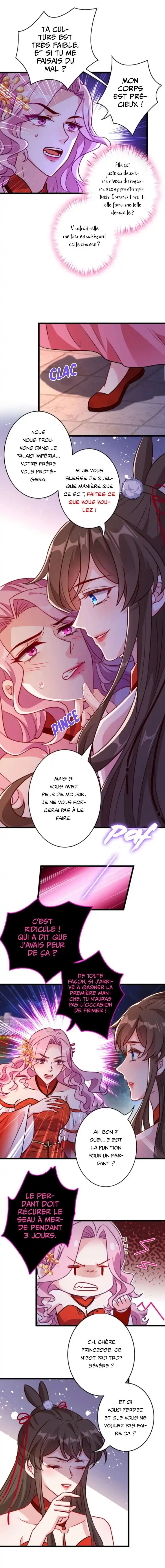 My Chubby Princess 83 page 3