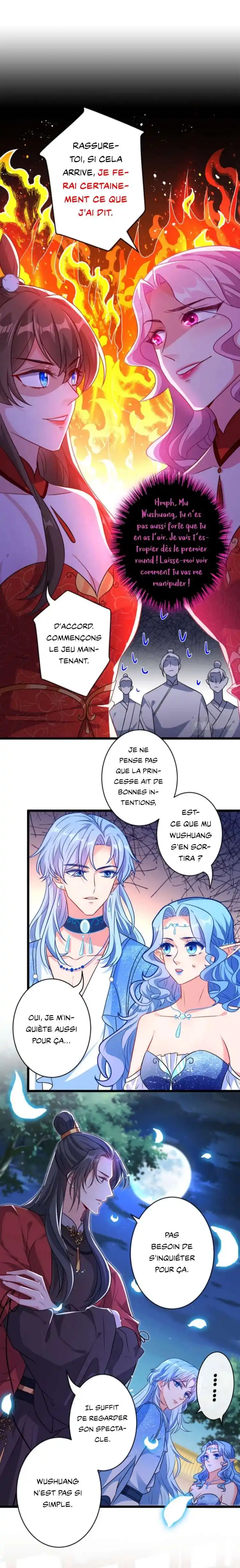 My Chubby Princess 83 page 4