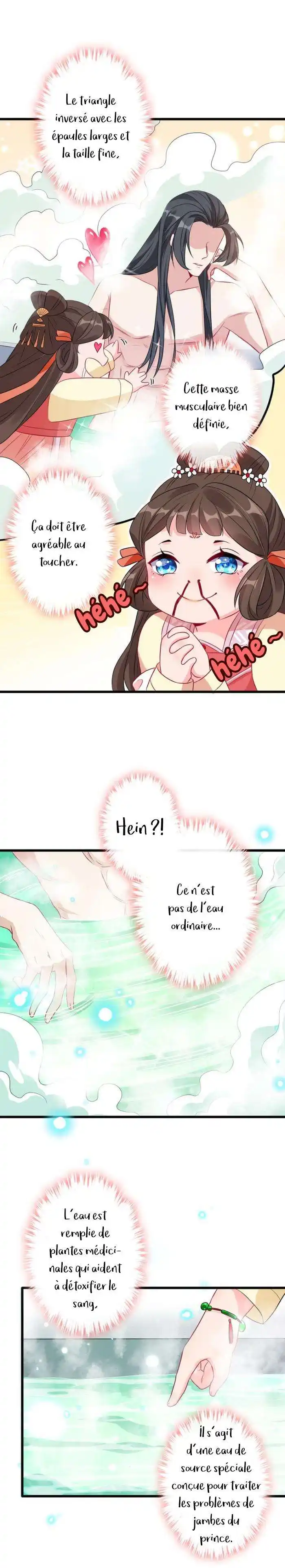 My Chubby Princess 10 page 4
