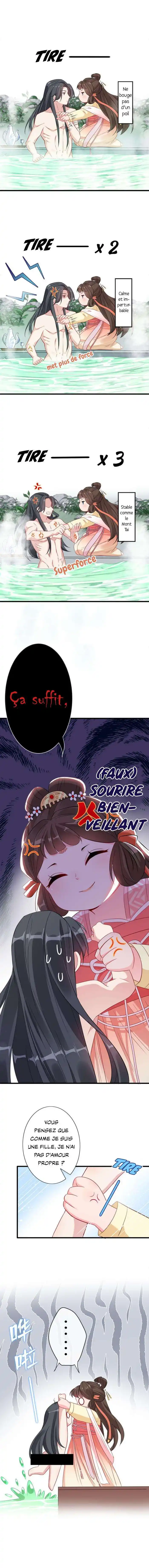 My Chubby Princess 10 page 9