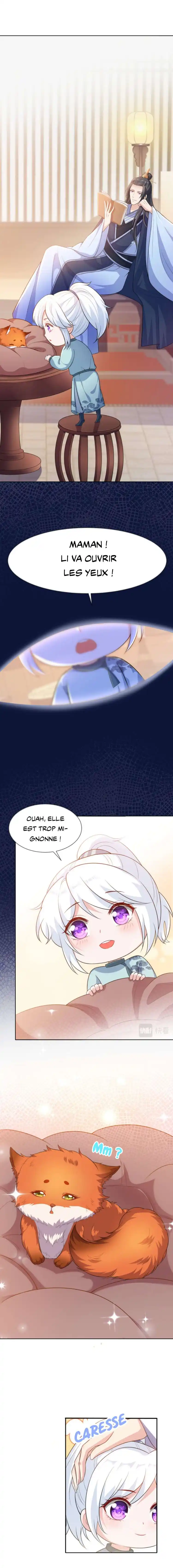My Chubby Princess 166 page 2