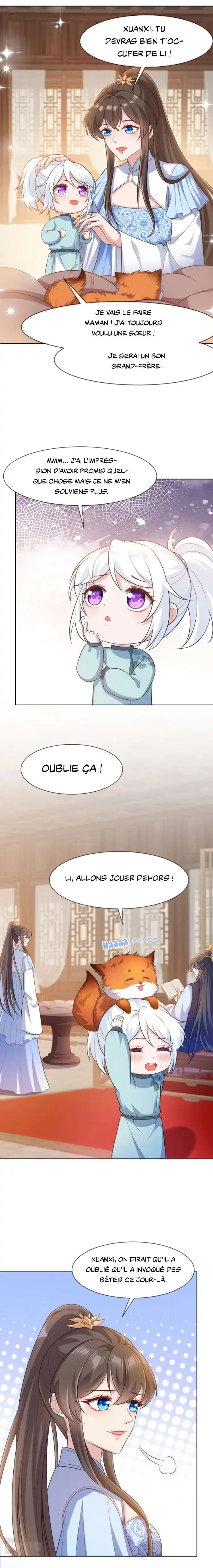 My Chubby Princess 166 page 3
