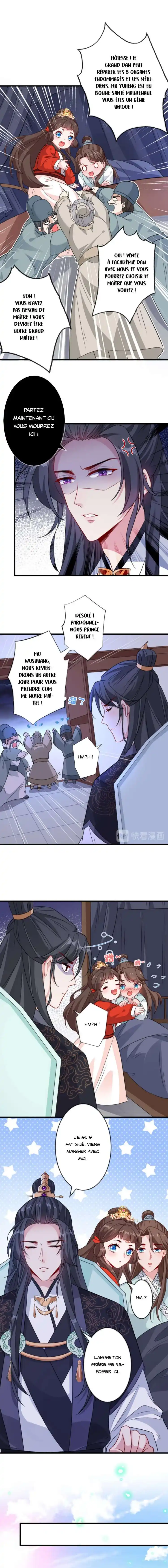 My Chubby Princess 30 page 3