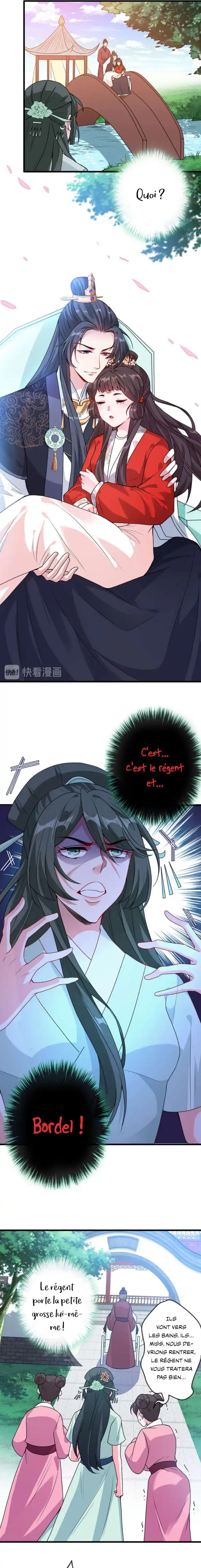 My Chubby Princess 30 page 6