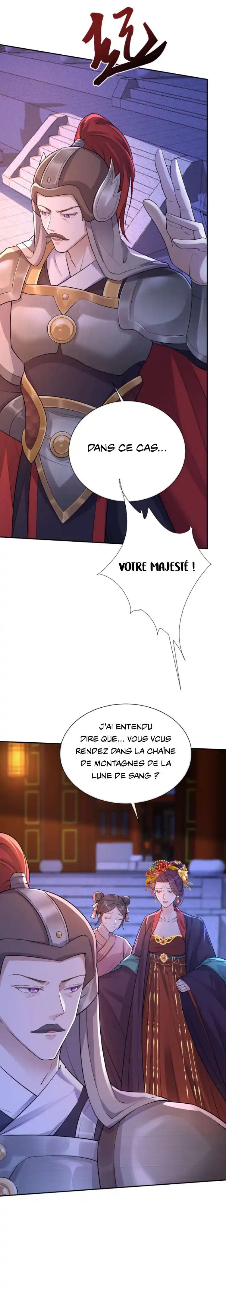 My Chubby Princess 233 page 6