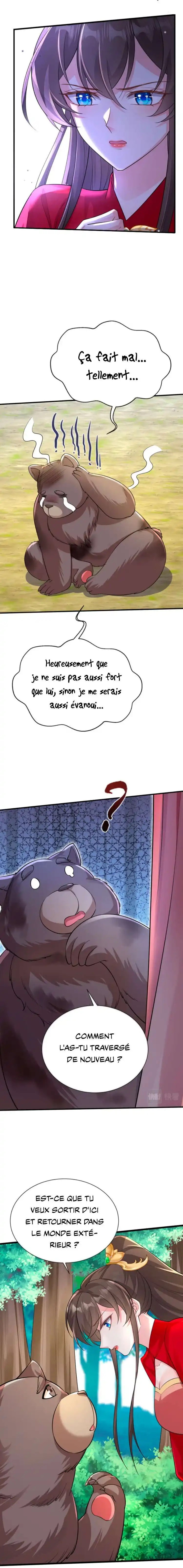 My Chubby Princess 231 page 7