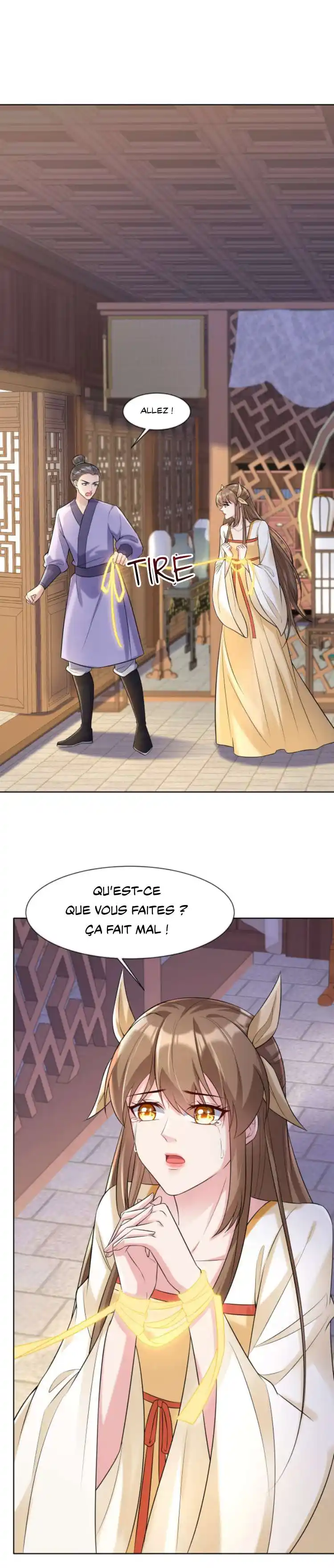My Chubby Princess 191 page 2