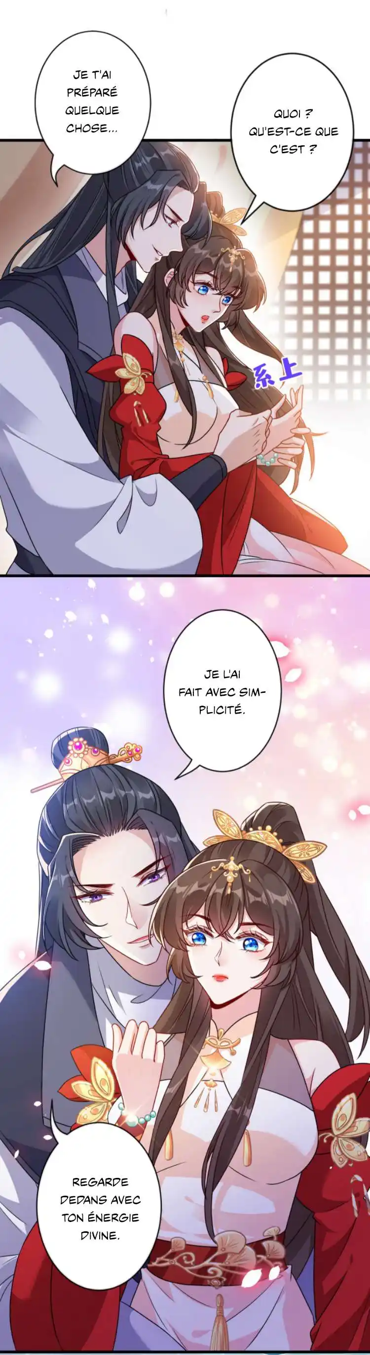 My Chubby Princess 61 page 7