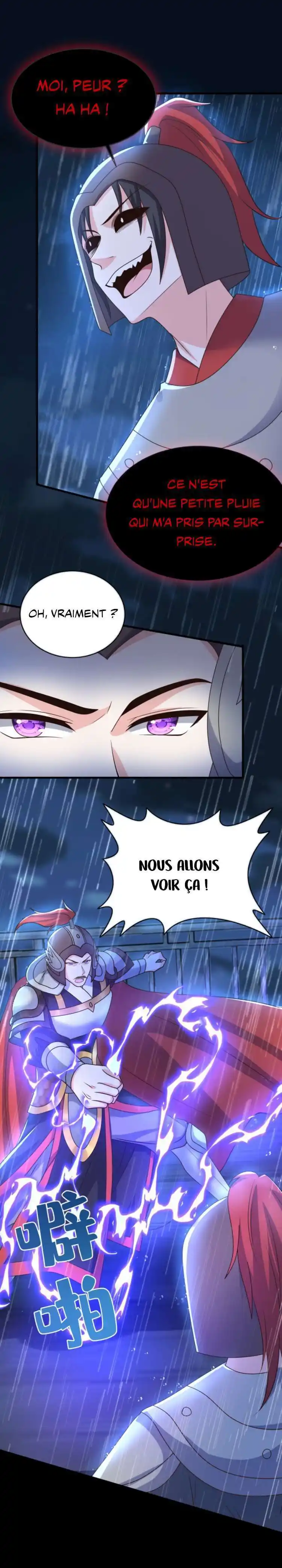 My Chubby Princess 262 page 2