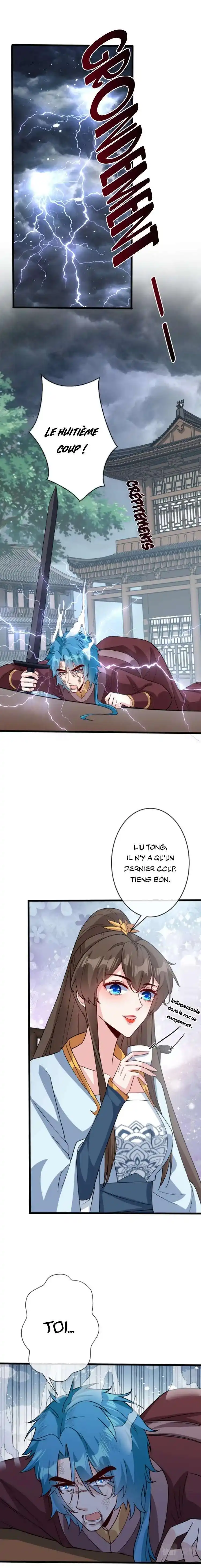 My Chubby Princess 146 page 4