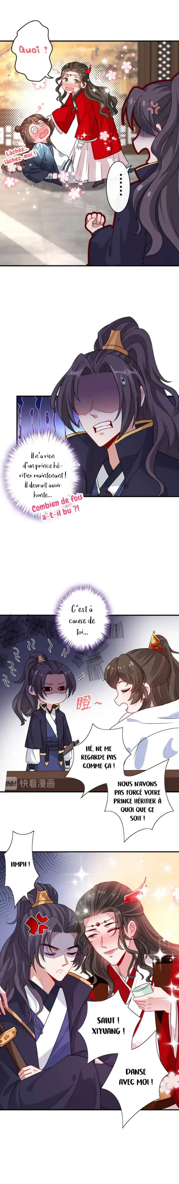 My Chubby Princess 46 page 6