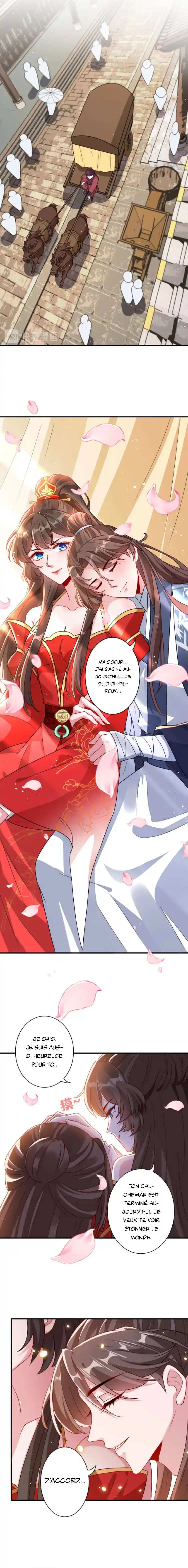 My Chubby Princess 46 page 8