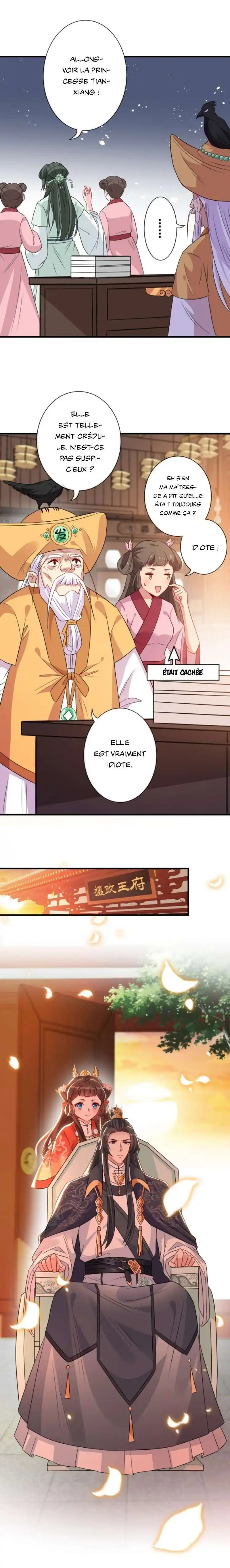 My Chubby Princess 32 page 2