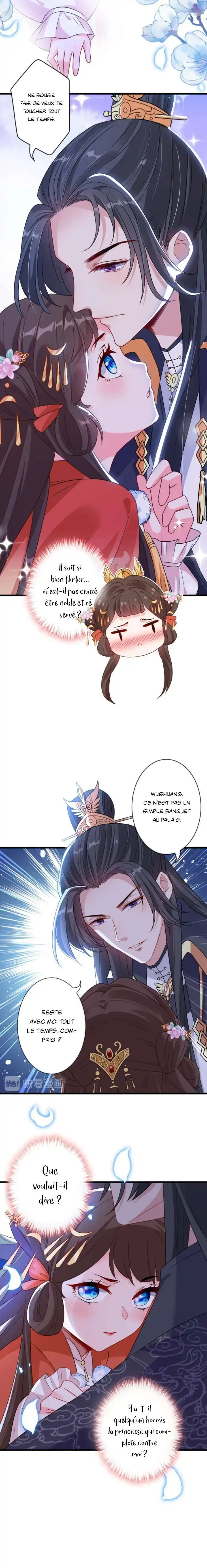 My Chubby Princess 32 page 6