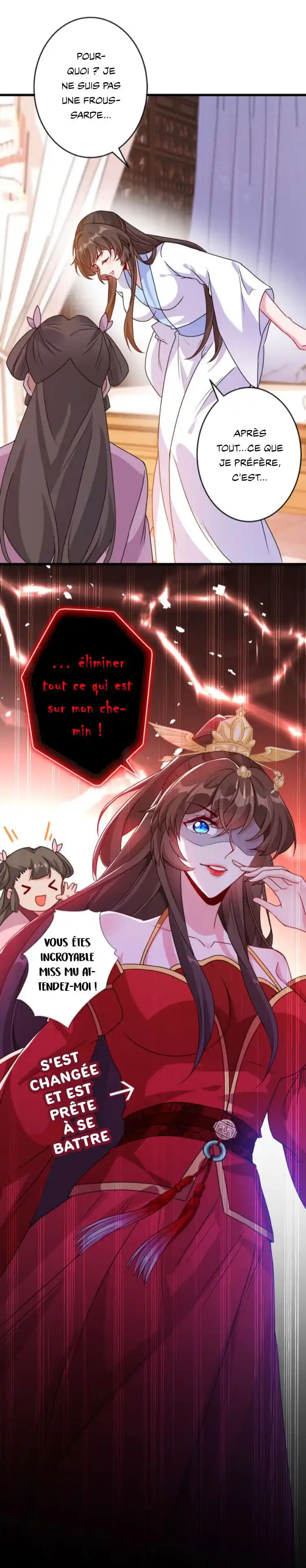 My Chubby Princess 54 page 5