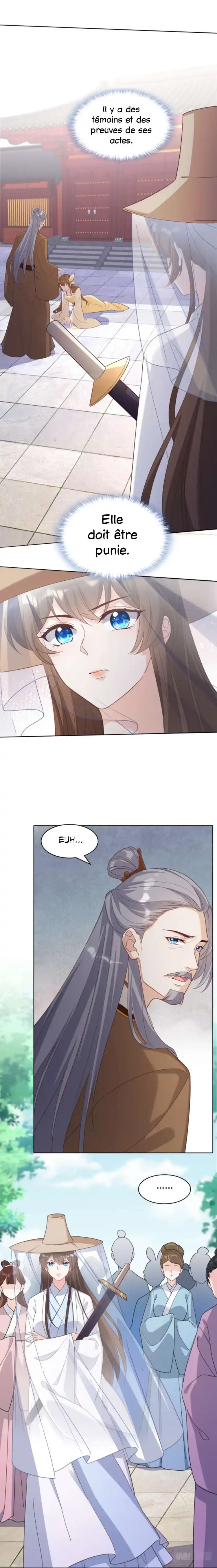 My Chubby Princess 192 page 3