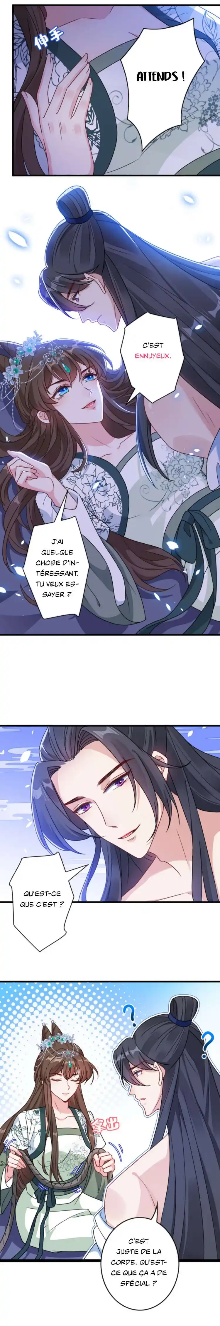 My Chubby Princess 74 page 2