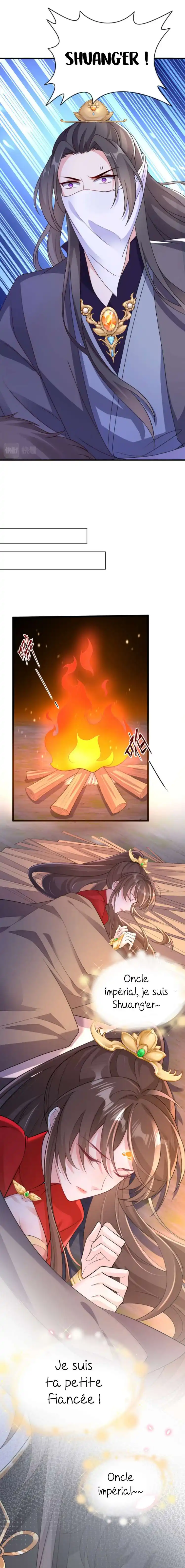 My Chubby Princess 225 page 8
