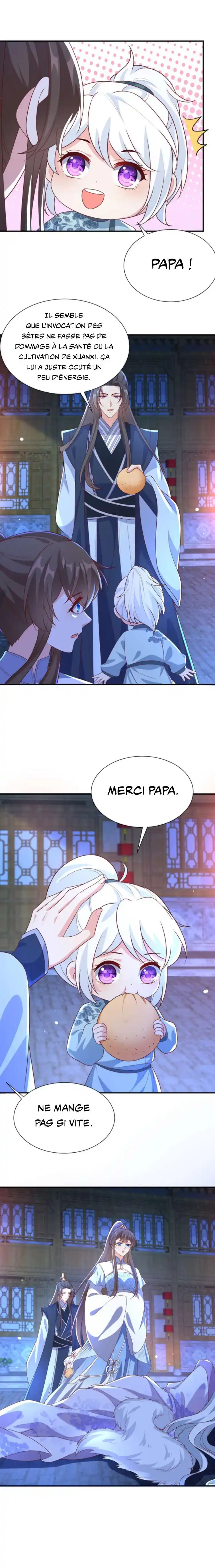 My Chubby Princess 164 page 2