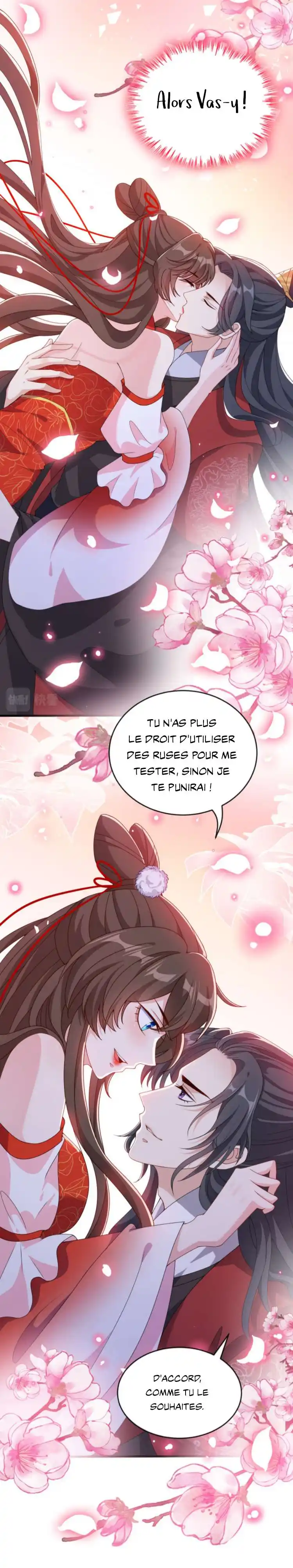 My Chubby Princess 87 page 3