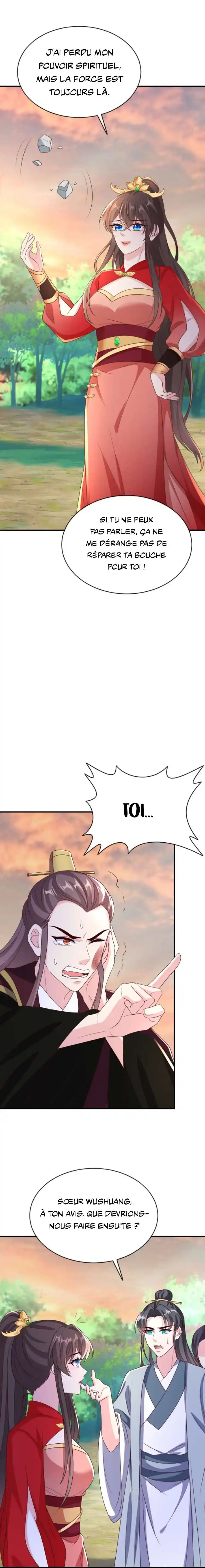 My Chubby Princess 216 page 7