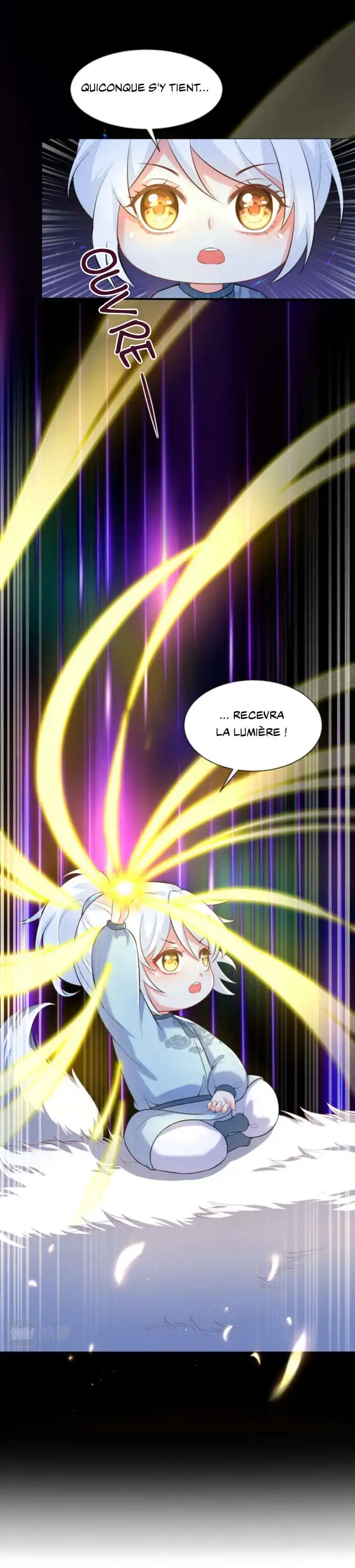 My Chubby Princess 162 page 3