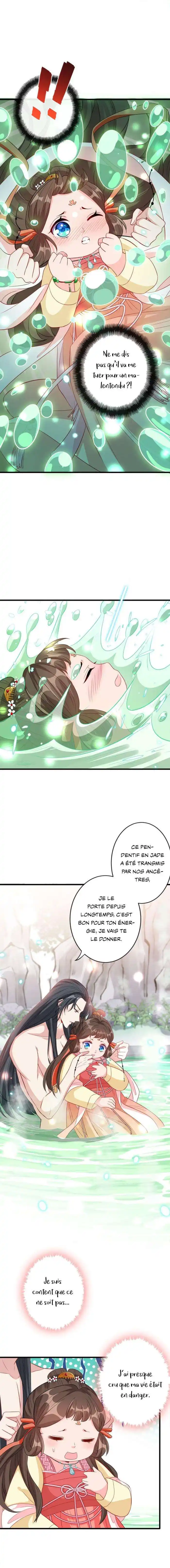 My Chubby Princess 11 page 2