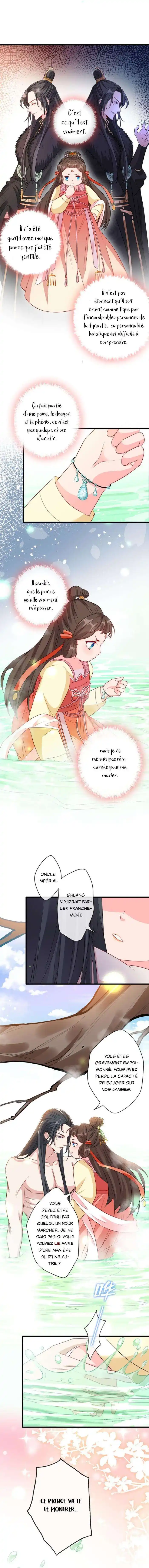 My Chubby Princess 11 page 4