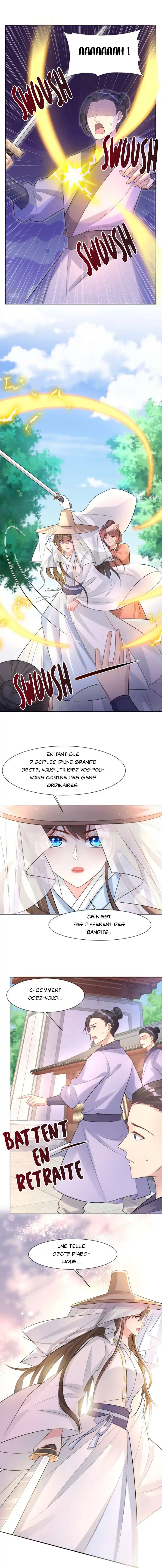 My Chubby Princess 188 page 7