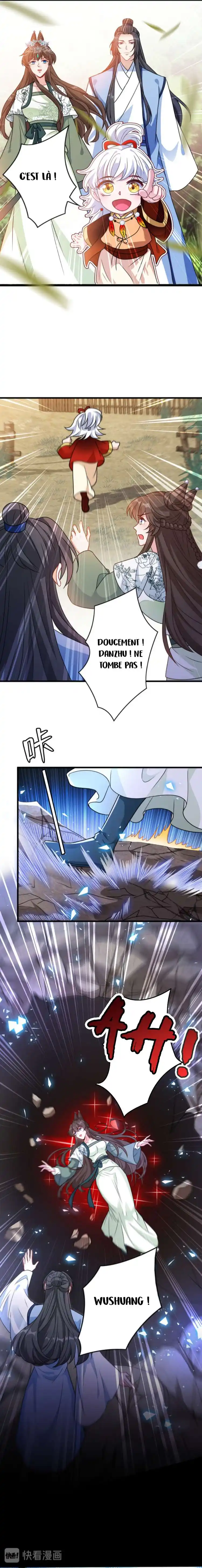 My Chubby Princess 72 page 5