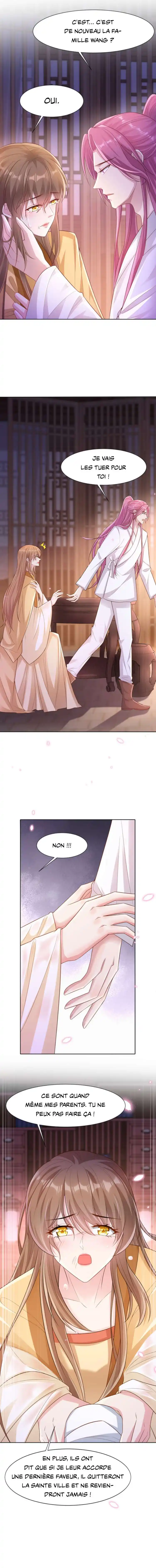 My Chubby Princess 180 page 4