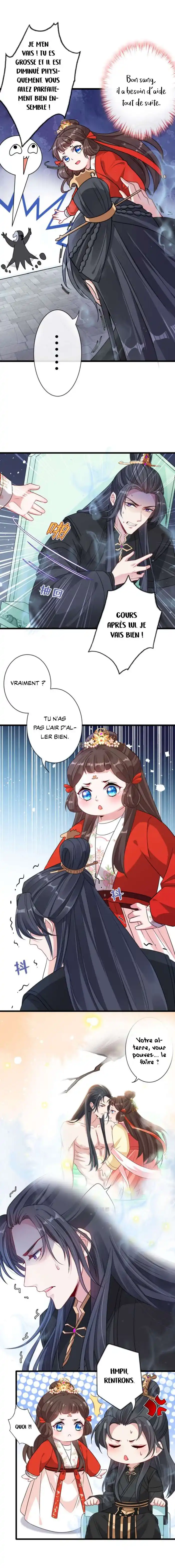 My Chubby Princess 22 page 4