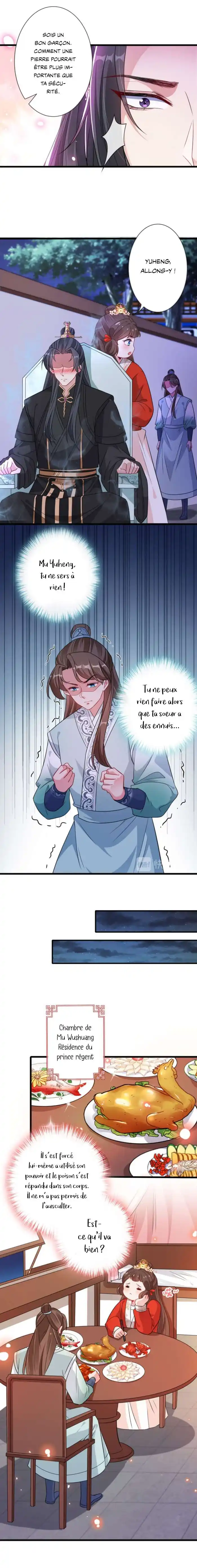 My Chubby Princess 22 page 5