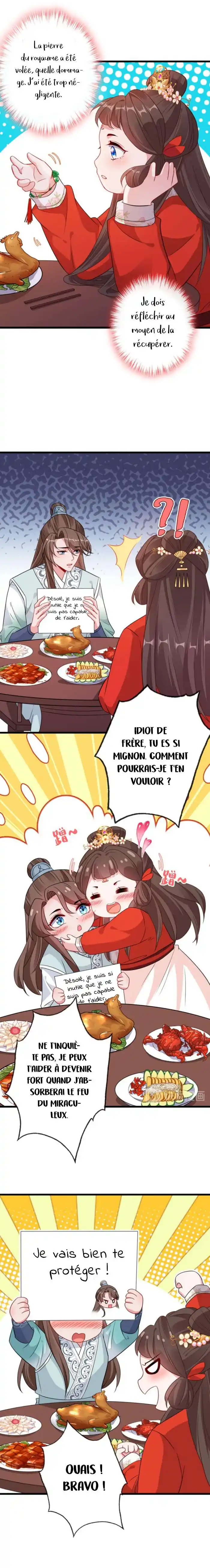 My Chubby Princess 22 page 6