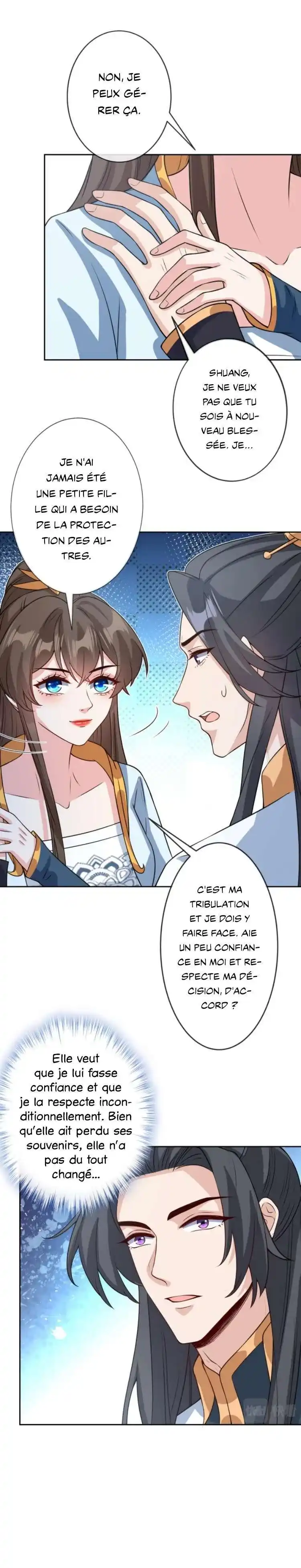 My Chubby Princess 147 page 4
