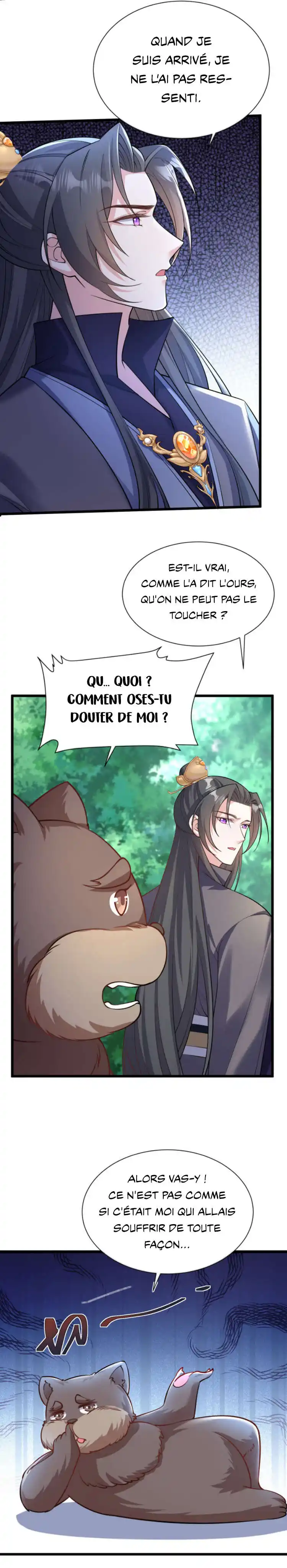 My Chubby Princess 229 page 6