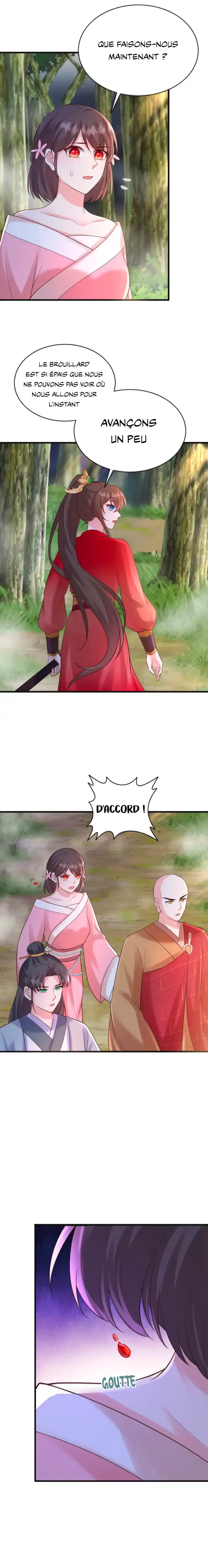My Chubby Princess 223 page 3