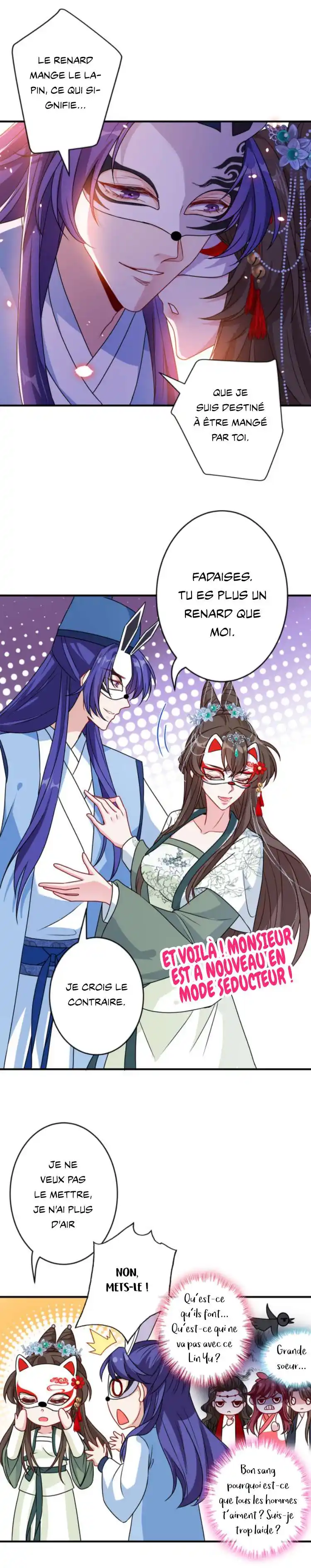 My Chubby Princess 65 page 4