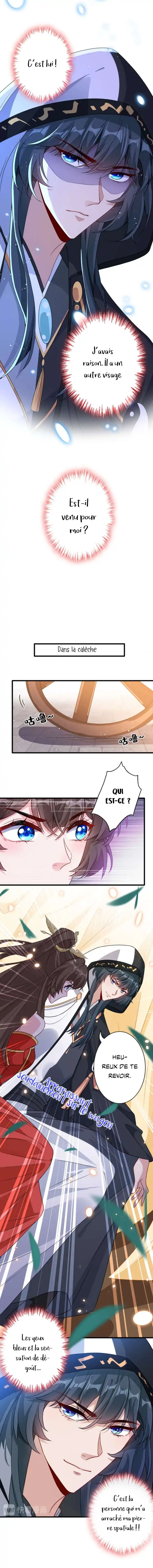 My Chubby Princess 50 page 5