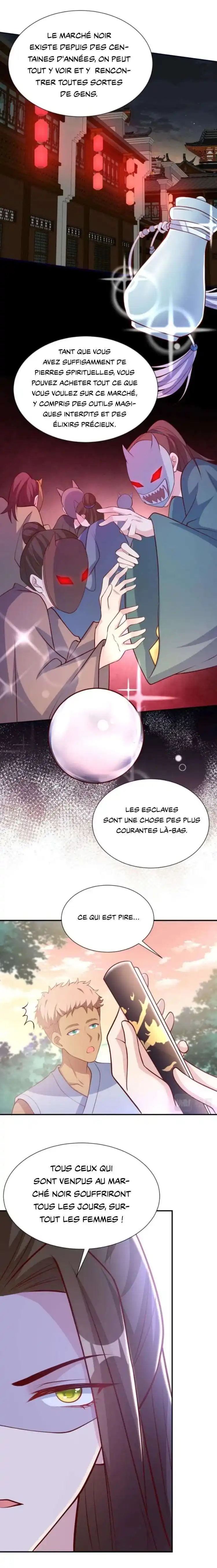 My Chubby Princess 159 page 7
