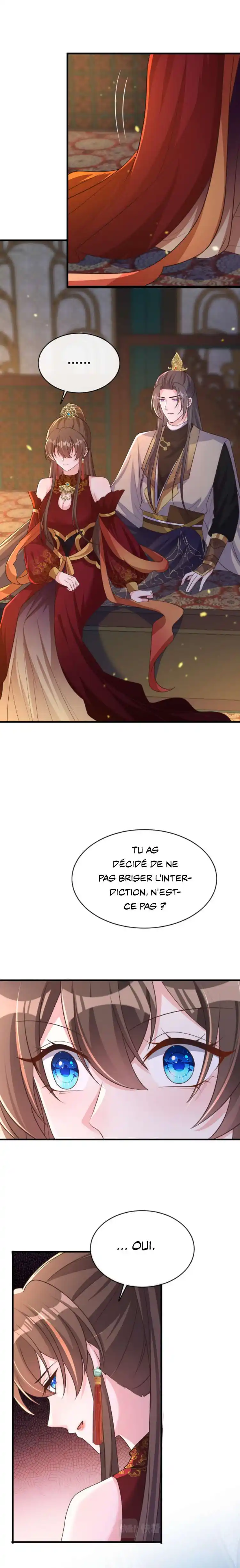 My Chubby Princess 253 page 4