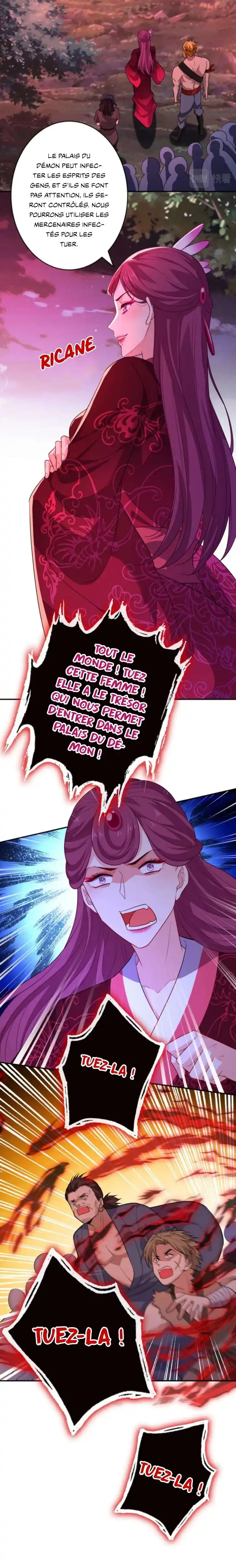 My Chubby Princess 93 page 5