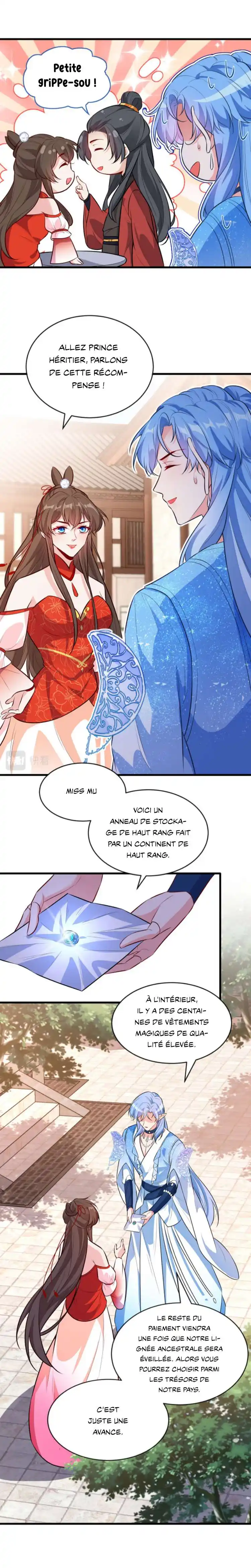 My Chubby Princess 89 page 3