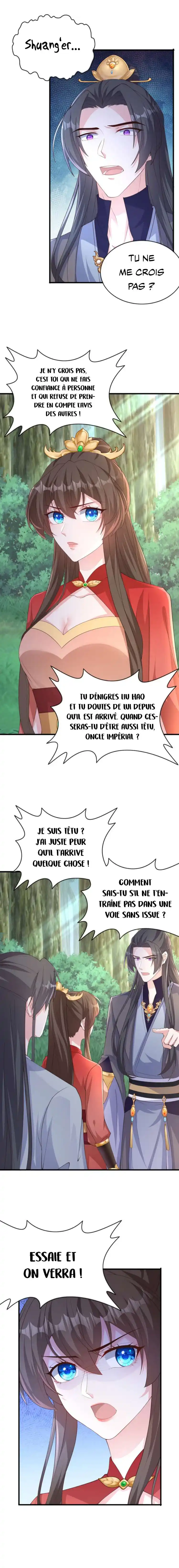 My Chubby Princess 237 page 5
