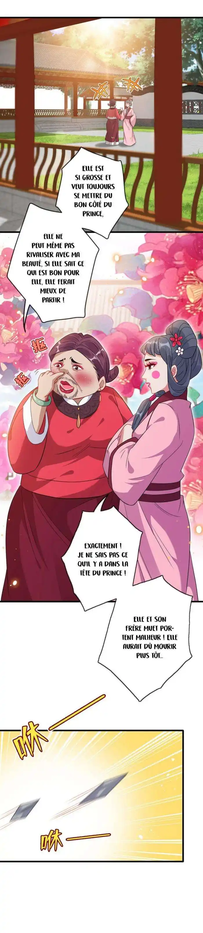 My Chubby Princess 15 page 2