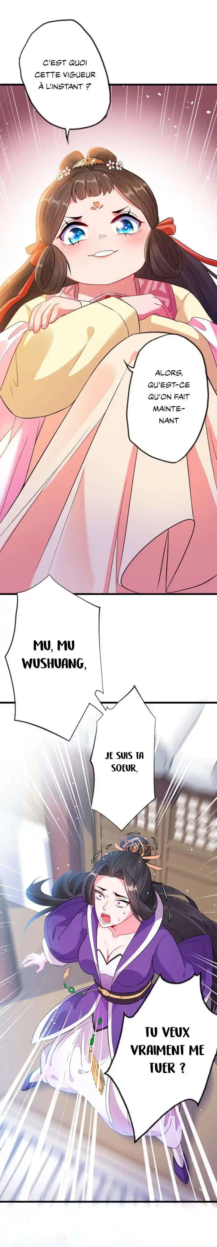 My Chubby Princess 4 page 7