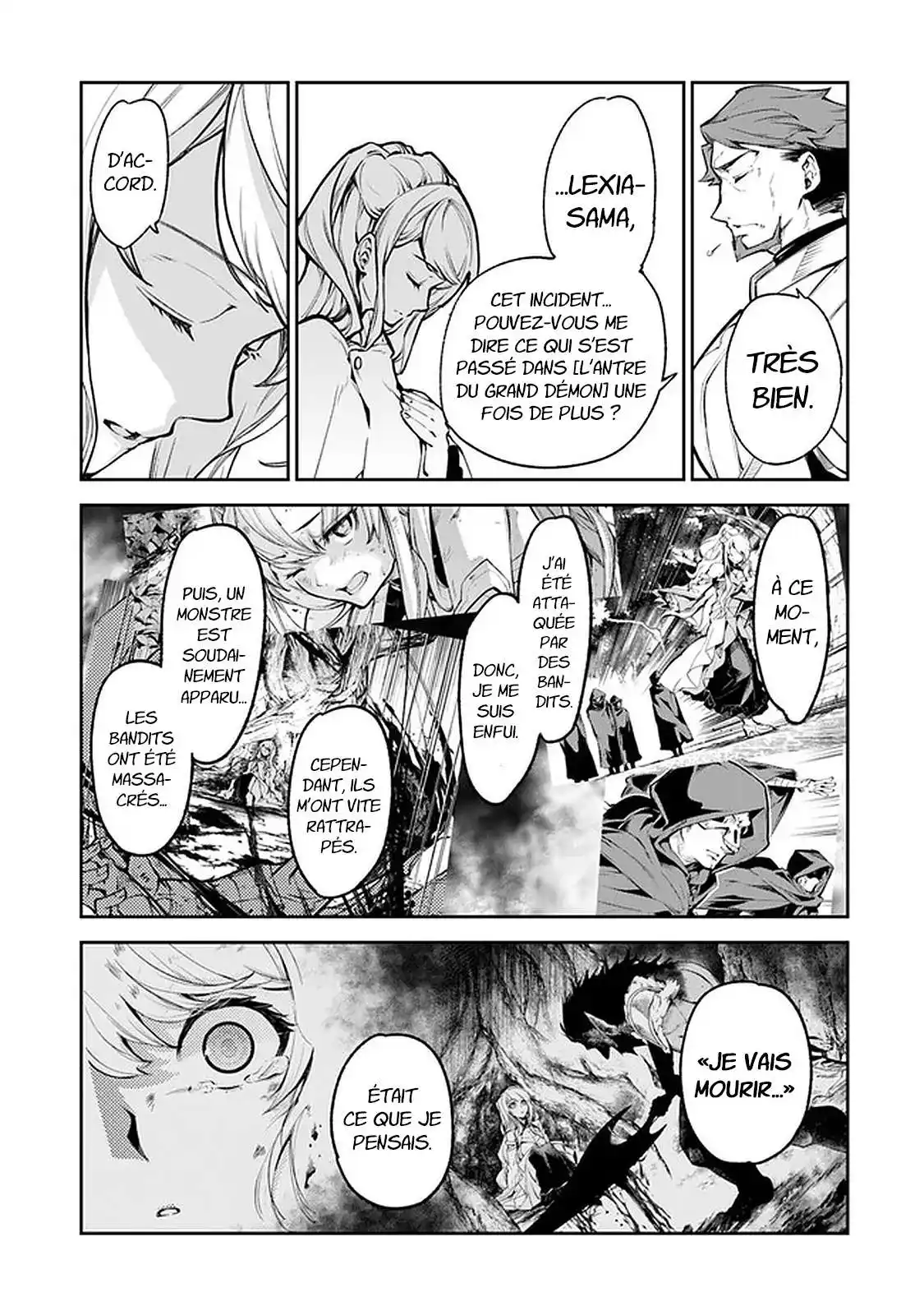 Isekai de Cheat Skill wo te ni Shita ore wa, Genjitsu Sekai wo mo Musou Suru – Level Up wa Jinsei wo Kaeta 8 page 4
