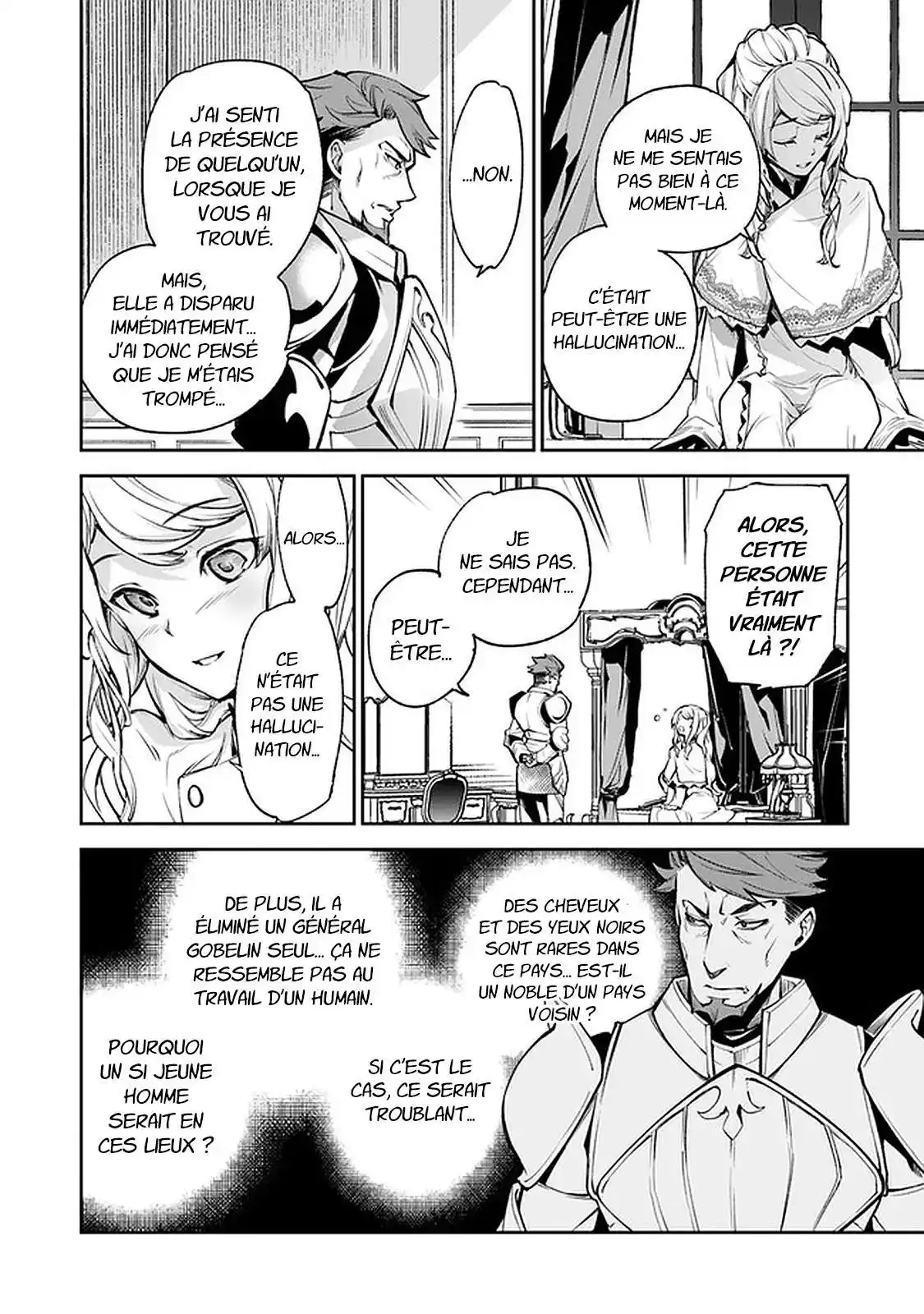 Isekai de Cheat Skill wo te ni Shita ore wa, Genjitsu Sekai wo mo Musou Suru – Level Up wa Jinsei wo Kaeta 8 page 6